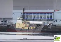 Буксир для продажу