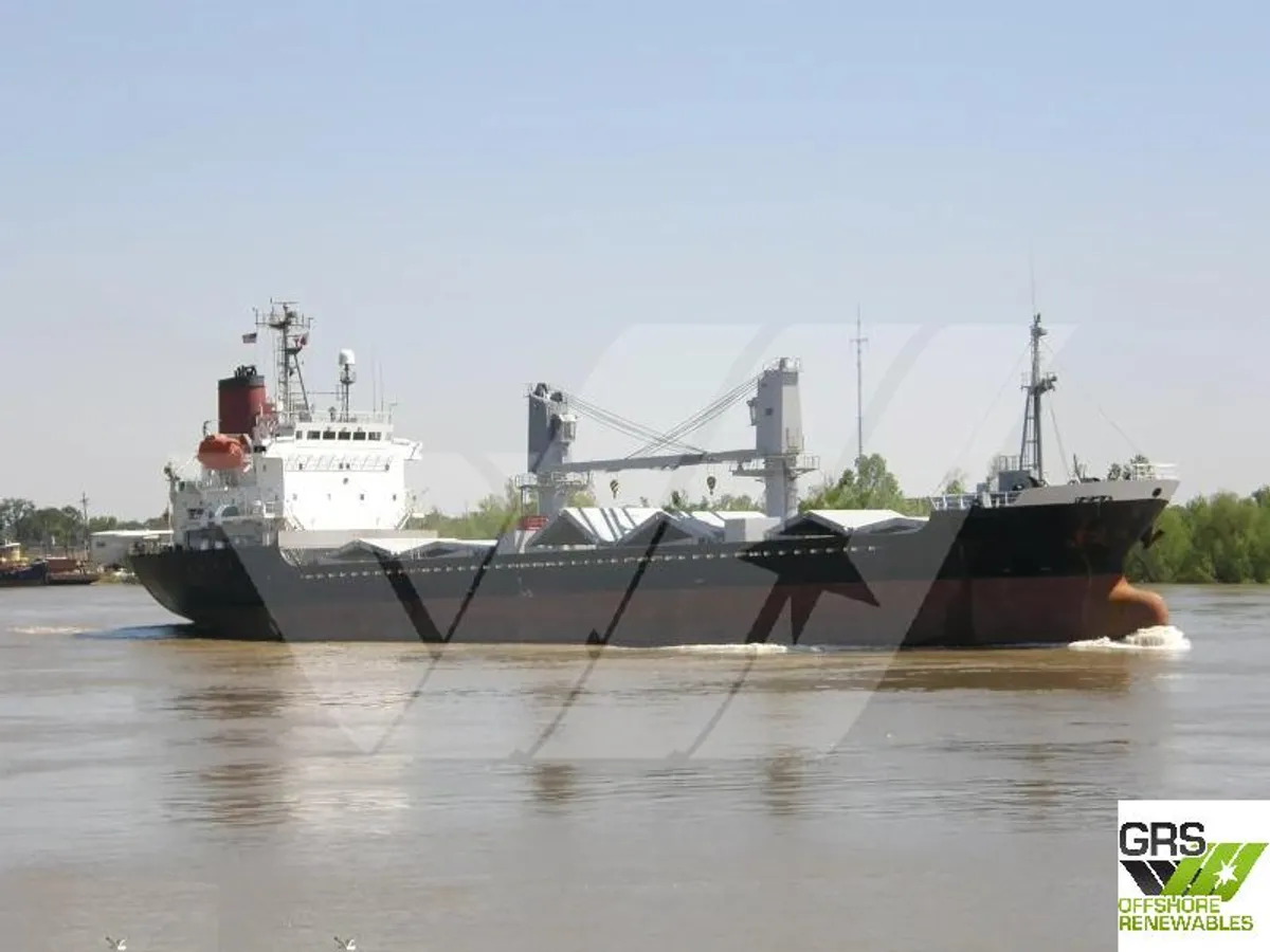 General Cargo/Multi-purpose для продажу