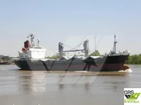 General Cargo/Multi-purpose для продажу