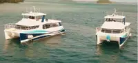 Пасажирський корабель для продажу