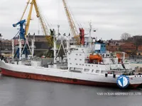 Рефрижераторне судно для продажу