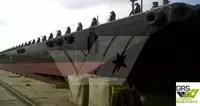 Баржа на продаж