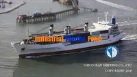 Рефрижераторне судно для продажу