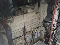 Тральник для продажу