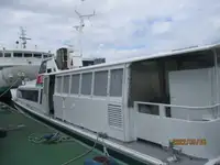 Пасажирський корабель для продажу