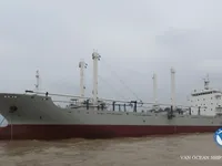 Рефрижераторне судно для продажу