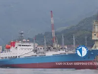 Рефрижераторне судно для продажу