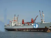 Рефрижераторне судно для продажу