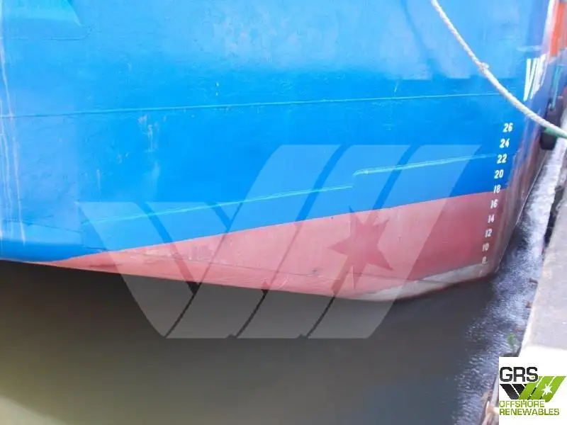 Баржа для продажу