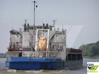 General Cargo/Multi-purpose для продажу