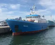 Рефрижераторний корабель на продаж