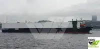 Балкер для продажу