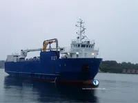 Рефрижераторне судно для продажу