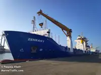 Рефрижераторний корабель на продаж