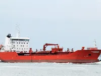 General Cargo/Multi-purpose для продажу