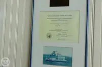 Пором для продажу
