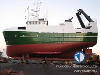 Тральник для продажу