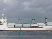 Рефрижераторне судно для продажу