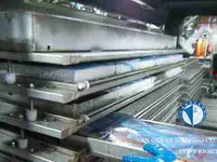 Тральник для продажу