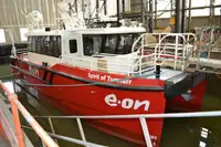 Катамаран на продаж