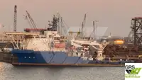 Швидкохідне судно постачання (FSV) на продаж