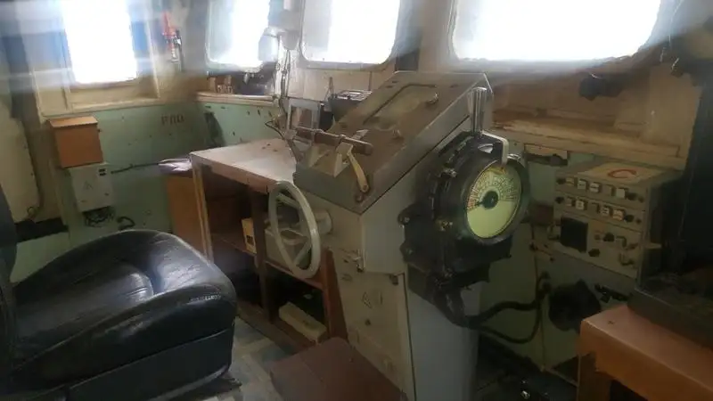 Тральник для продажу