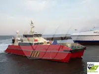 Wind farm service vessel на продаж