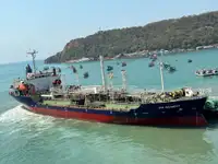 Oil/Chemical tanker на продаж