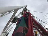 Тральник для продажу