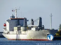 Рефрижераторне судно для продажу