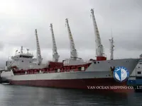 Рефрижераторне судно для продажу