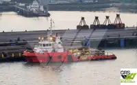 Wind farm service vessel на продаж