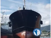 Тральник для продажу