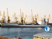 Рефрижераторне судно для продажу