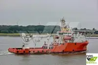 Судно постачання для продажу