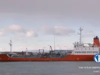 Танкер для нафти/хімікатів для продажу