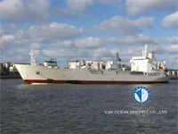 Рефрижераторне судно для продажу
