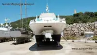 Катамаран для продажу