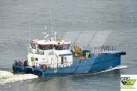 Wind farm service vessel на продаж