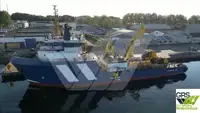 Рефрижераторний корабель на продаж