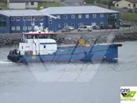 Wind farm service vessel на продаж