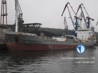 Танкер для нафти/хімікатів для продажу
