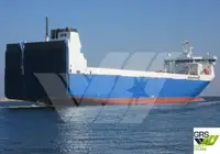 Ro-Ro ship на продаж