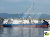 Балкер для продажу