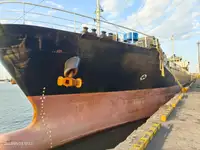 Балкер на продаж