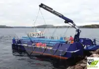 Робочі човни для продажу