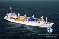 Рефрижераторне судно для продажу