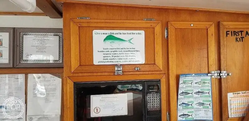 Тральник для продажу