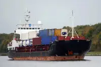 Балкер для продажу