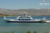 Ro-Ro ship на продаж